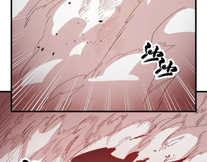 漫画《从末世崛起》313 再次升级的激战第21张图