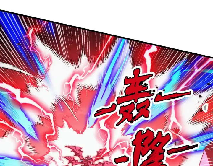 漫画《从末世崛起》313 再次升级的激战第37张图