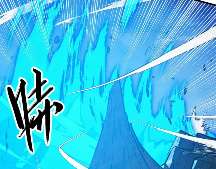 漫画《从末世崛起》313 再次升级的激战第78张图