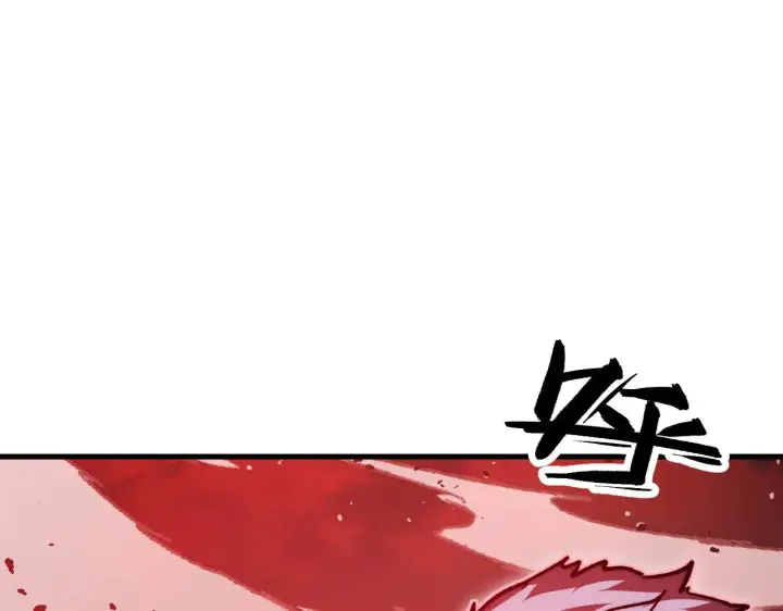 漫画《从末世崛起》313 再次升级的激战第8张图