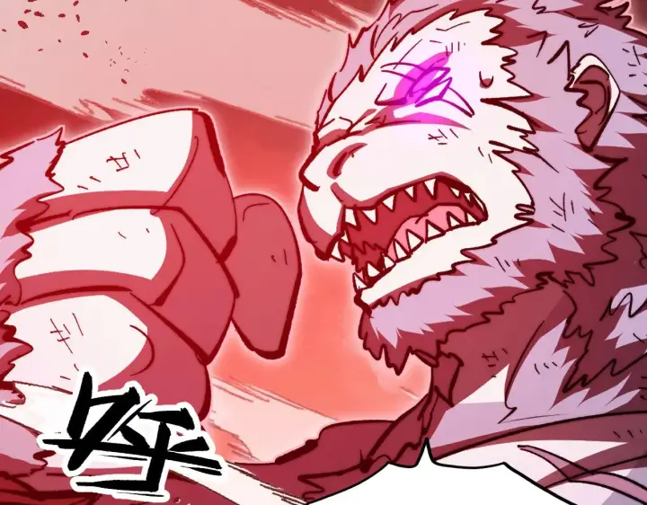 漫画《从末世崛起》313 再次升级的激战第9张图