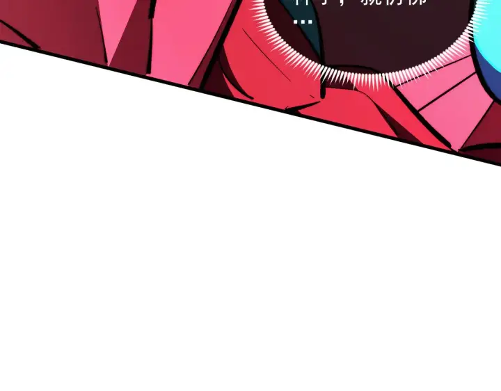 漫画《从末世崛起》313 再次升级的激战第93张图