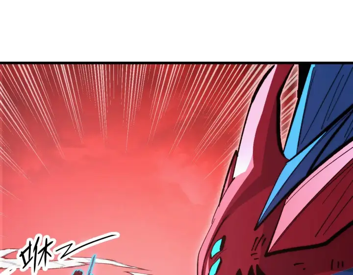 漫画《从末世崛起》314 败亡的水晶主宰!第119张图