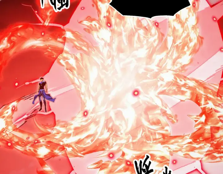 漫画《从末世崛起》314 败亡的水晶主宰!第6张图