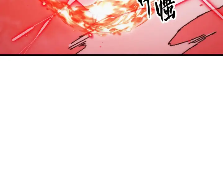 漫画《从末世崛起》314 败亡的水晶主宰!第7张图