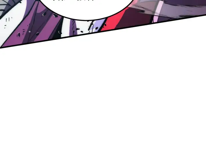 漫画《从末世崛起》314 败亡的水晶主宰!第97张图