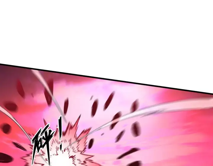 漫画《从末世崛起》315 血刀祭坛？！第17张图