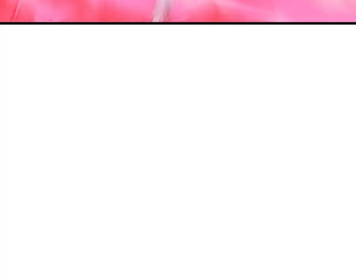漫画《从末世崛起》315 血刀祭坛？！第19张图