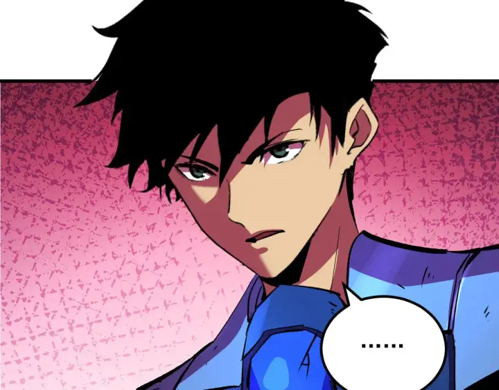 漫画《从末世崛起》315 血刀祭坛？！第26张图
