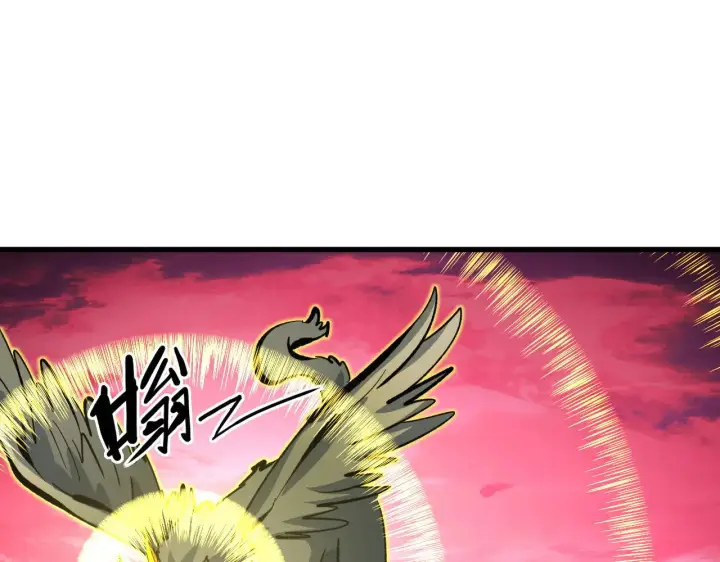 漫画《从末世崛起》315 血刀祭坛？！第41张图