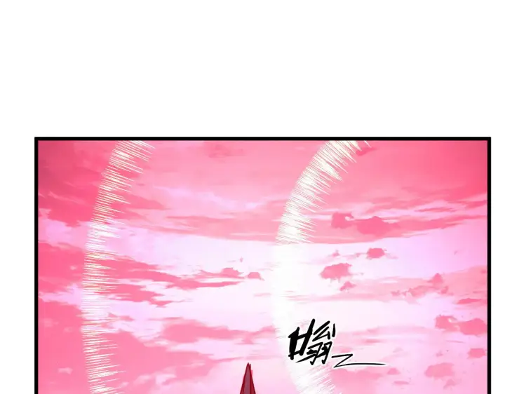漫画《从末世崛起》315 血刀祭坛？！第44张图