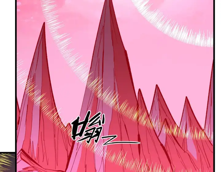 漫画《从末世崛起》315 血刀祭坛？！第45张图