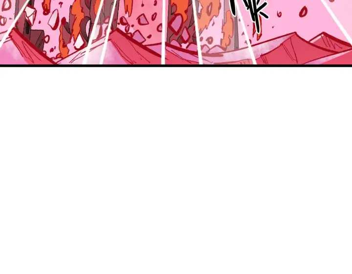 漫画《从末世崛起》315 血刀祭坛？！第49张图
