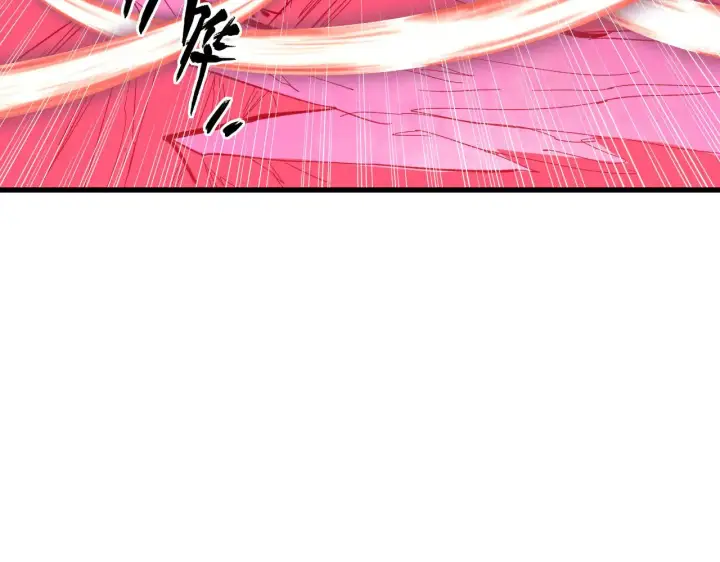 漫画《从末世崛起》315 血刀祭坛？！第55张图