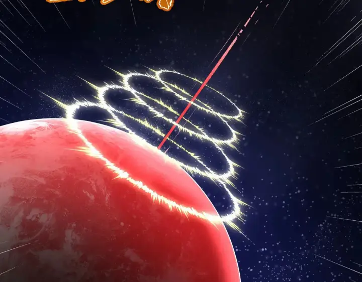 漫画《从末世崛起》316 梦魇·血噬星蛇！第21张图