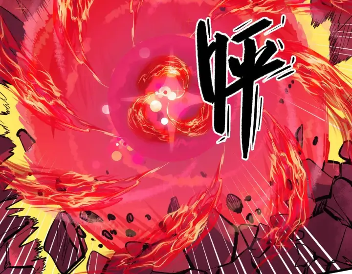 漫画《从末世崛起》316 梦魇·血噬星蛇！第44张图