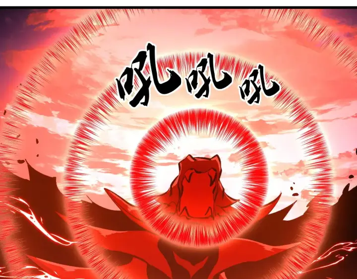 漫画《从末世崛起》316 梦魇·血噬星蛇！第86张图