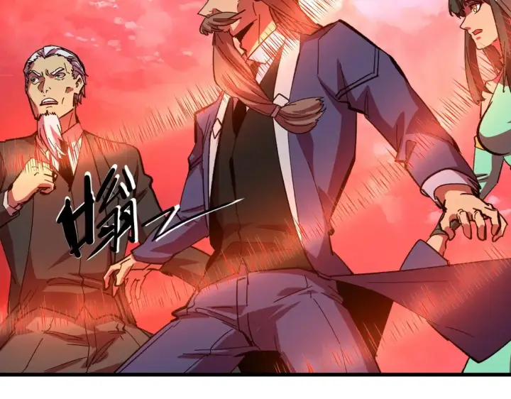 漫画《从末世崛起》316 梦魇·血噬星蛇！第90张图