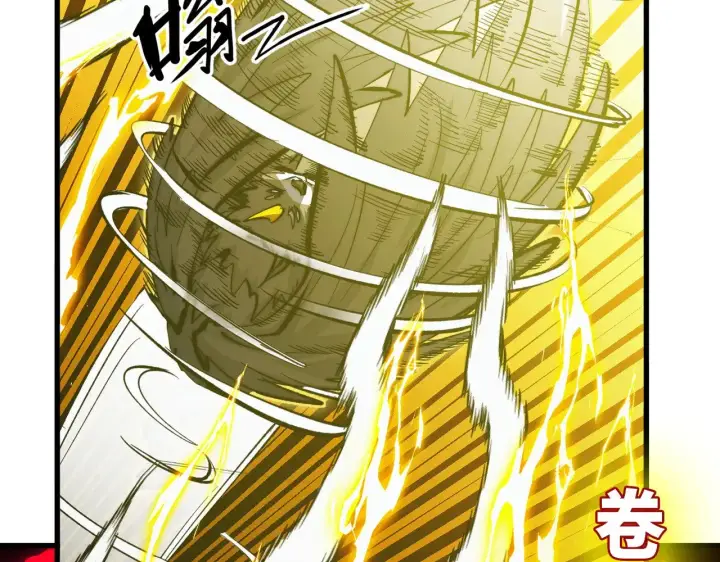 漫画《从末世崛起》317 最后BOSS的灭星级手段！第111张图