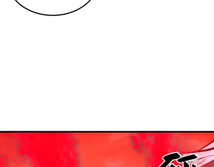 漫画《从末世崛起》317 最后BOSS的灭星级手段！第123张图