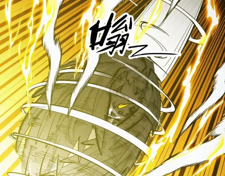 漫画《从末世崛起》317 最后BOSS的灭星级手段！第17张图