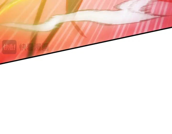 漫画《从末世崛起》317 最后BOSS的灭星级手段！第21张图