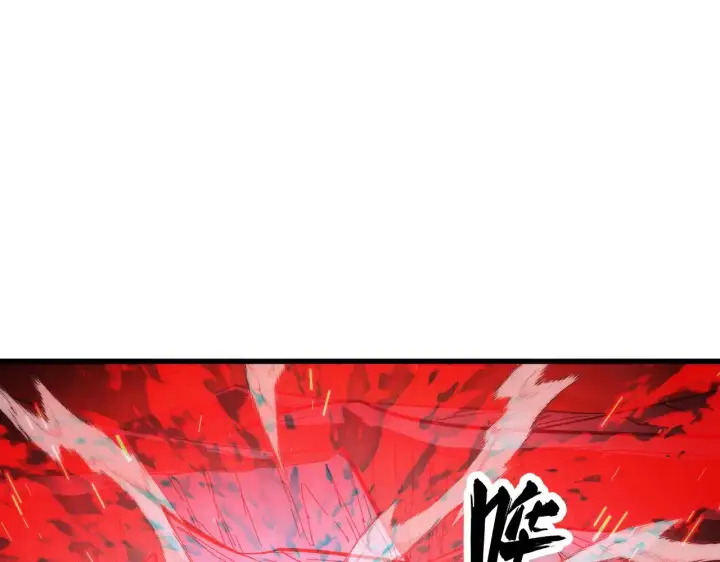 漫画《从末世崛起》317 最后BOSS的灭星级手段！第91张图