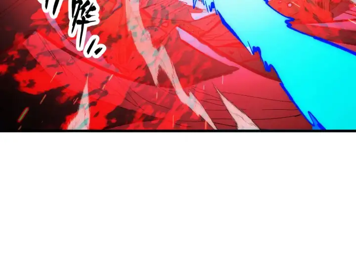 漫画《从末世崛起》317 最后BOSS的灭星级手段！第93张图