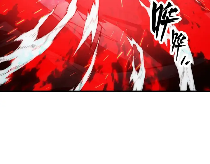 漫画《从末世崛起》317 最后BOSS的灭星级手段！第99张图