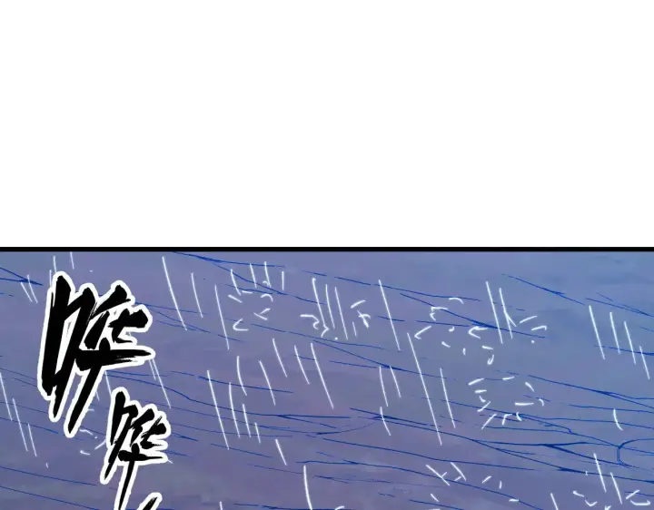漫画《从末世崛起》318 沙漏时钟·倒计时完成第123张图