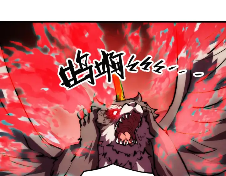 漫画《从末世崛起》318 沙漏时钟·倒计时完成第34张图