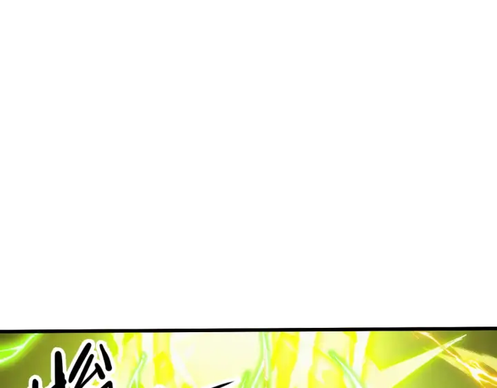漫画《从末世崛起》319 象征希望的剑光第118张图