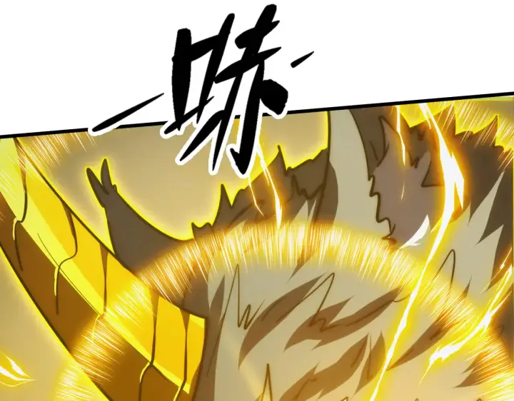 漫画《从末世崛起》319 象征希望的剑光第49张图