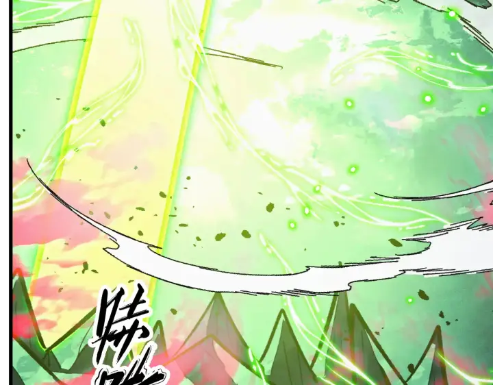 漫画《从末世崛起》319 象征希望的剑光第78张图