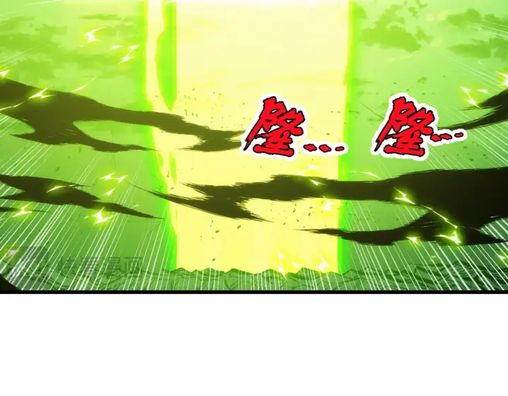 漫画《从末世崛起》320 新的时代第33张图