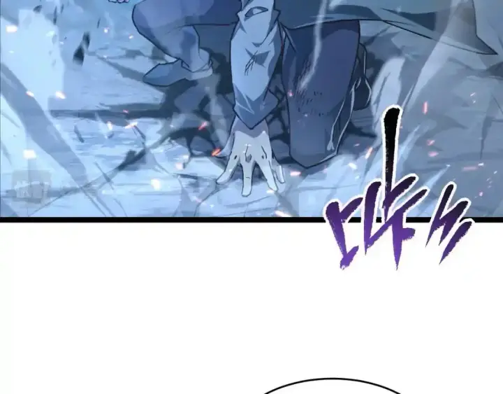 漫画《从末世崛起》078 了结仇怨·新的阴影第6张图