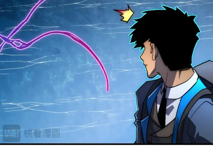 漫画《从末世崛起》245 碾压之势！第102张图