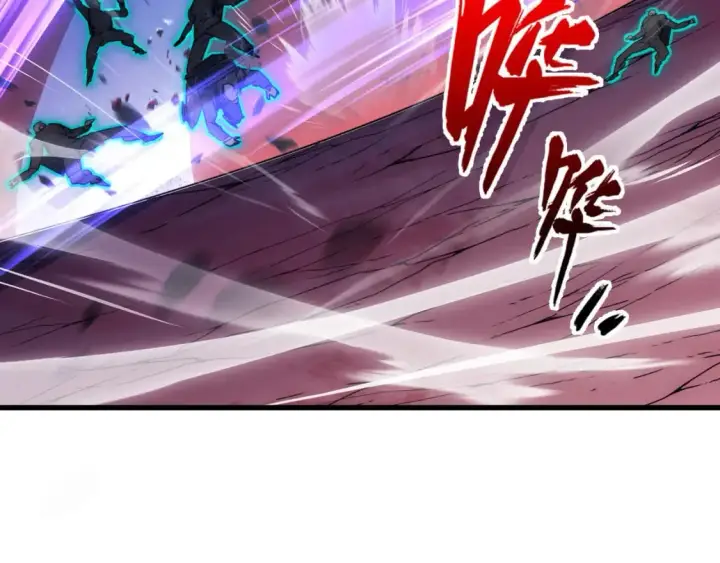 漫画《从末世崛起》245 碾压之势！第21张图