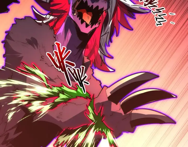 漫画《从末世崛起》245 碾压之势！第60张图