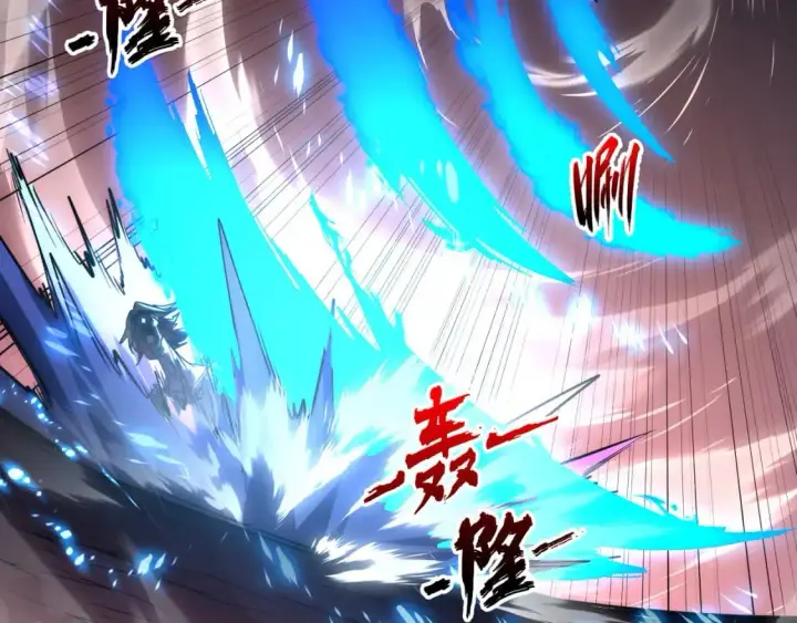 漫画《从末世崛起》245 碾压之势！第75张图