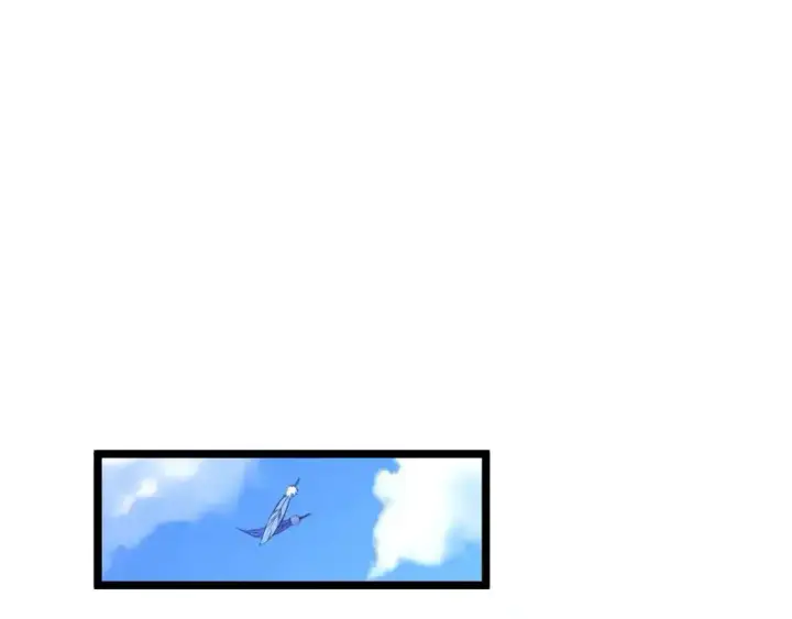 漫画《从末世崛起》118 S级的鸿沟第119张图
