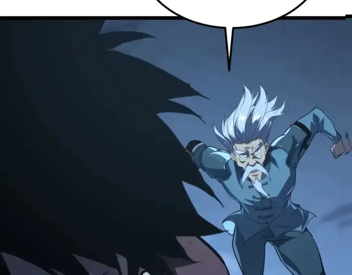 漫画《从末世崛起》118 S级的鸿沟第63张图