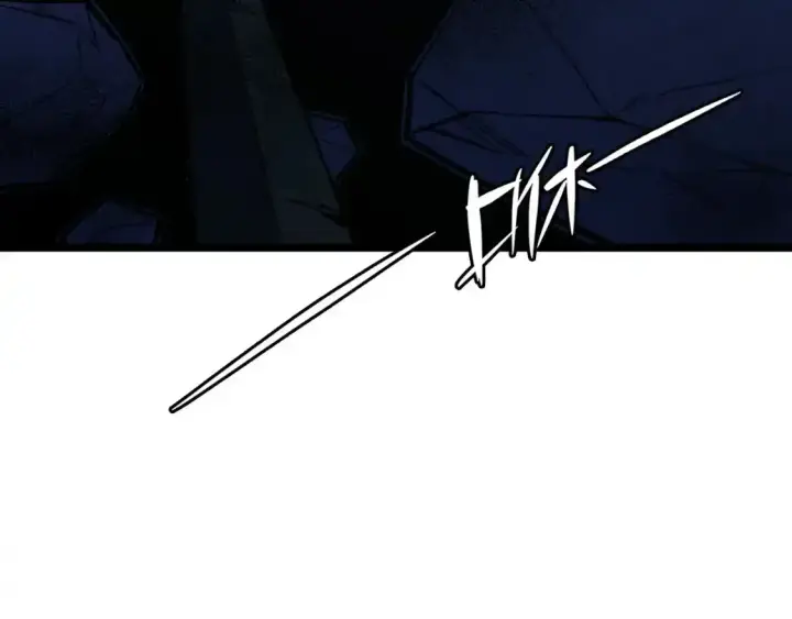 漫画《从末世崛起》118 S级的鸿沟第9张图