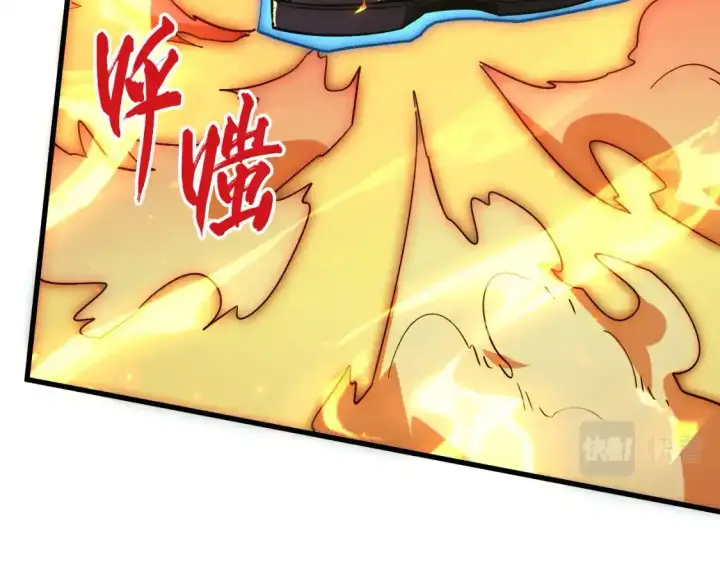 漫画《从末世崛起》170 强大的战神系统第110张图