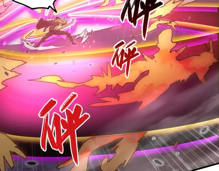 漫画《从末世崛起》170 强大的战神系统第41张图