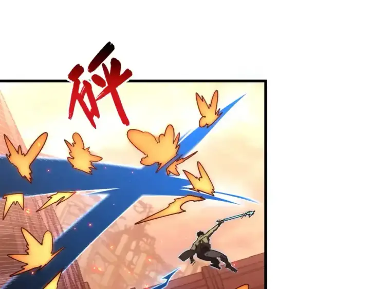漫画《从末世崛起》170 强大的战神系统第56张图
