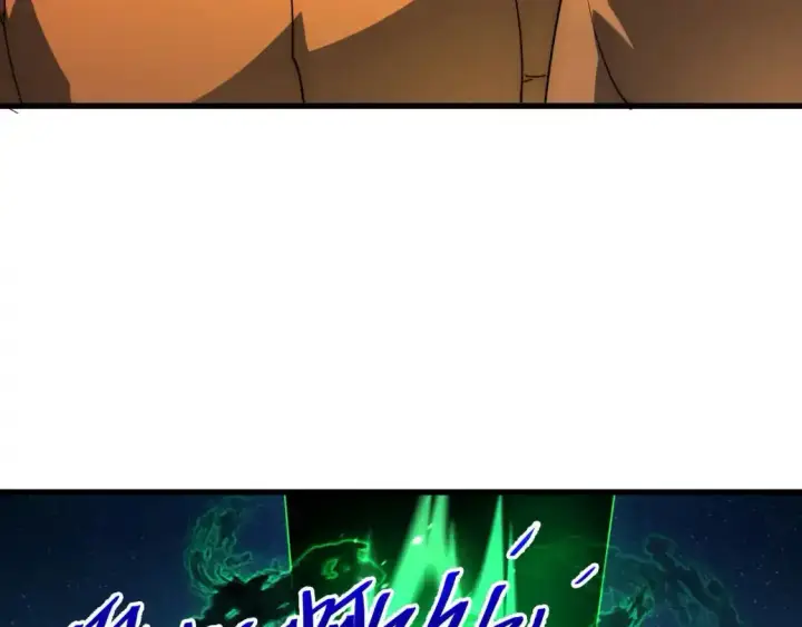 漫画《从末世崛起》236 津海危机解除！第118张图