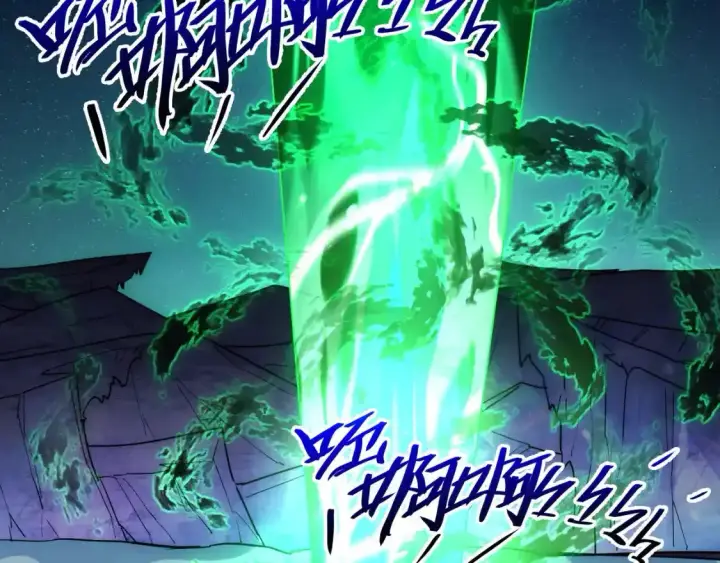 漫画《从末世崛起》236 津海危机解除！第119张图