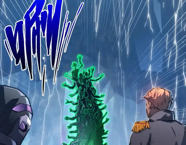漫画《从末世崛起》237 隐藏的力量第26张图