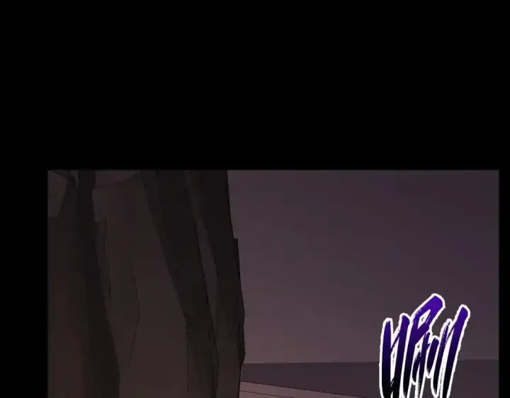 漫画《从末世崛起》237 隐藏的力量第62张图